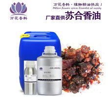 高清圖片轉(zhuǎn)讓 優(yōu)質(zhì)資源，不容錯過